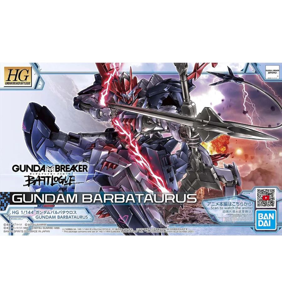 Gundam Model Kit 1:144 HG Gundam Barbataurus